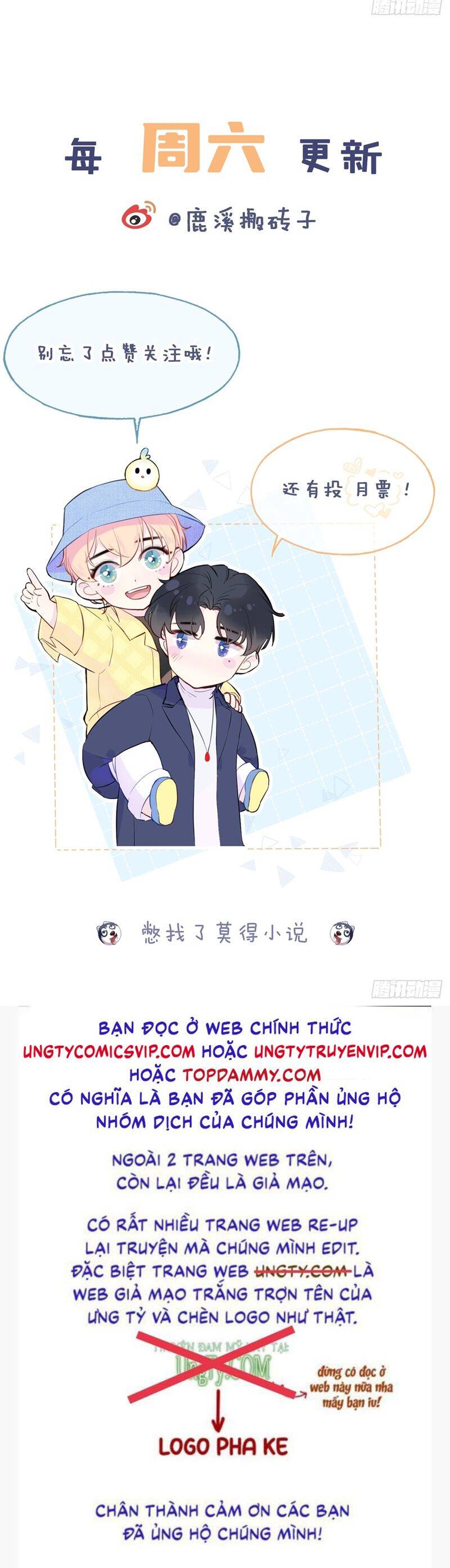 Anh Ấy Chưa Từng Rơi Xuống Chapter 56 - 28