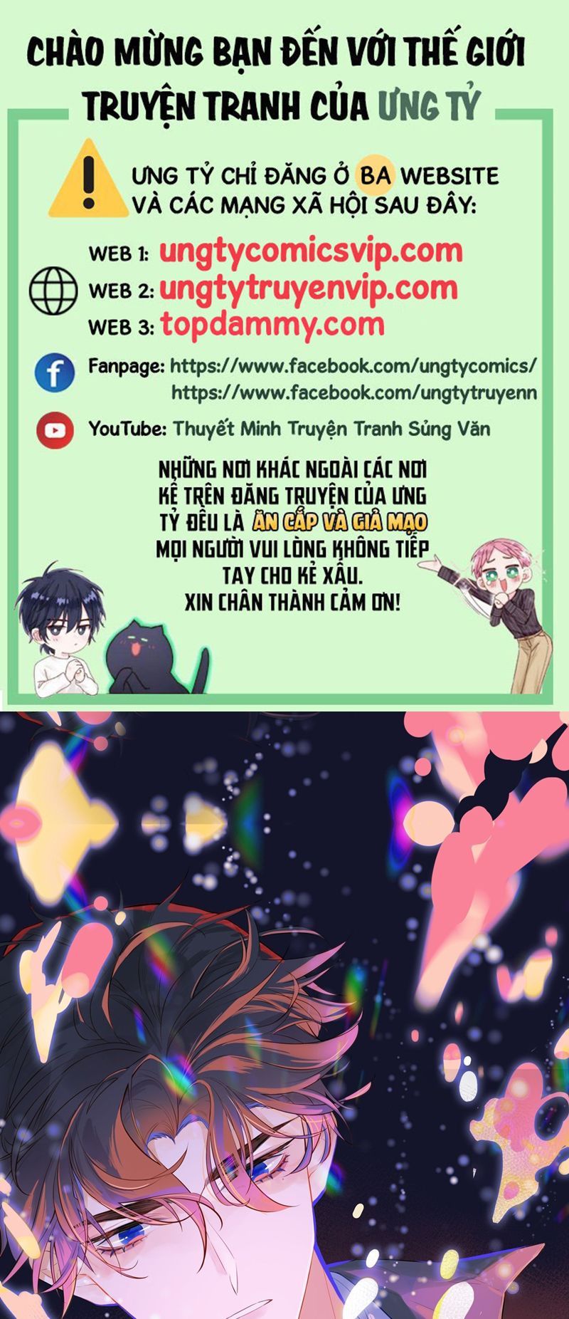 Anh Ấy Chưa Từng Rơi Xuống Chapter 57 - 2