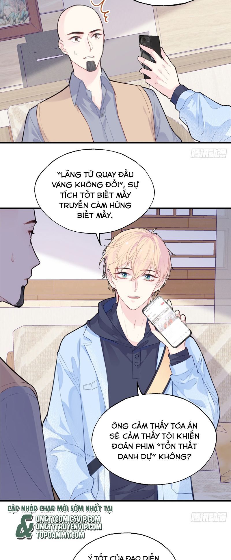 Anh Ấy Chưa Từng Rơi Xuống Chapter 57 - 22