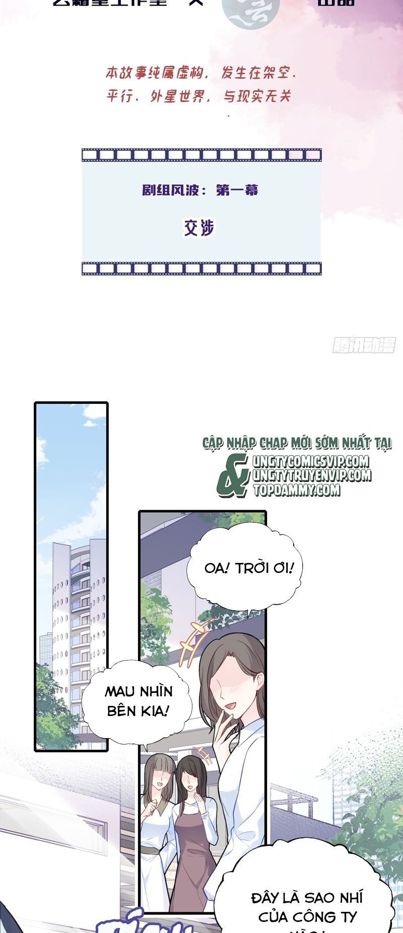 Anh Ấy Chưa Từng Rơi Xuống Chapter 57 - 4