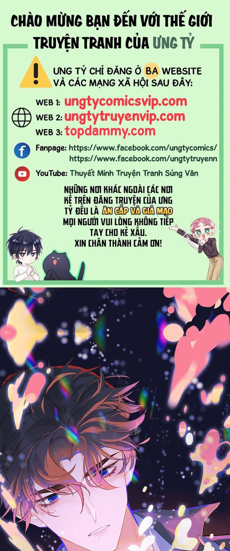 Anh Ấy Chưa Từng Rơi Xuống Chapter 59 - 2