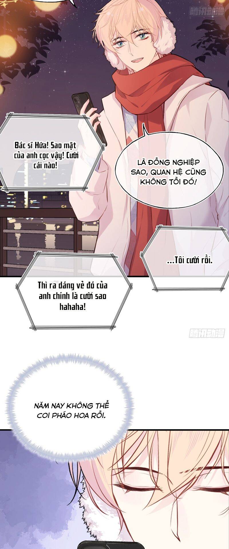 Anh Ấy Chưa Từng Rơi Xuống Chapter 59 - 11