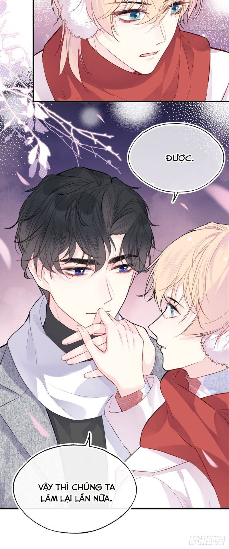 Anh Ấy Chưa Từng Rơi Xuống Chapter  59 - 16