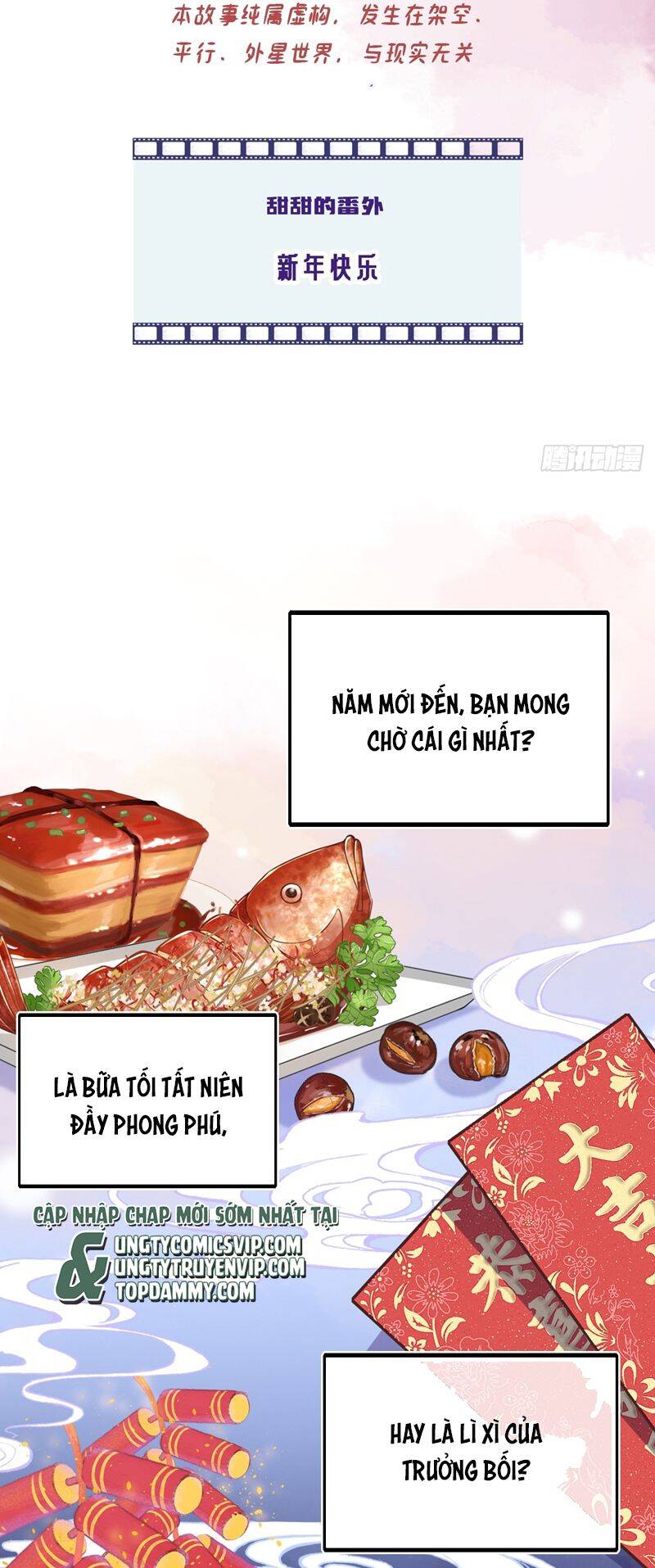 Anh Ấy Chưa Từng Rơi Xuống Chapter  59 - 4