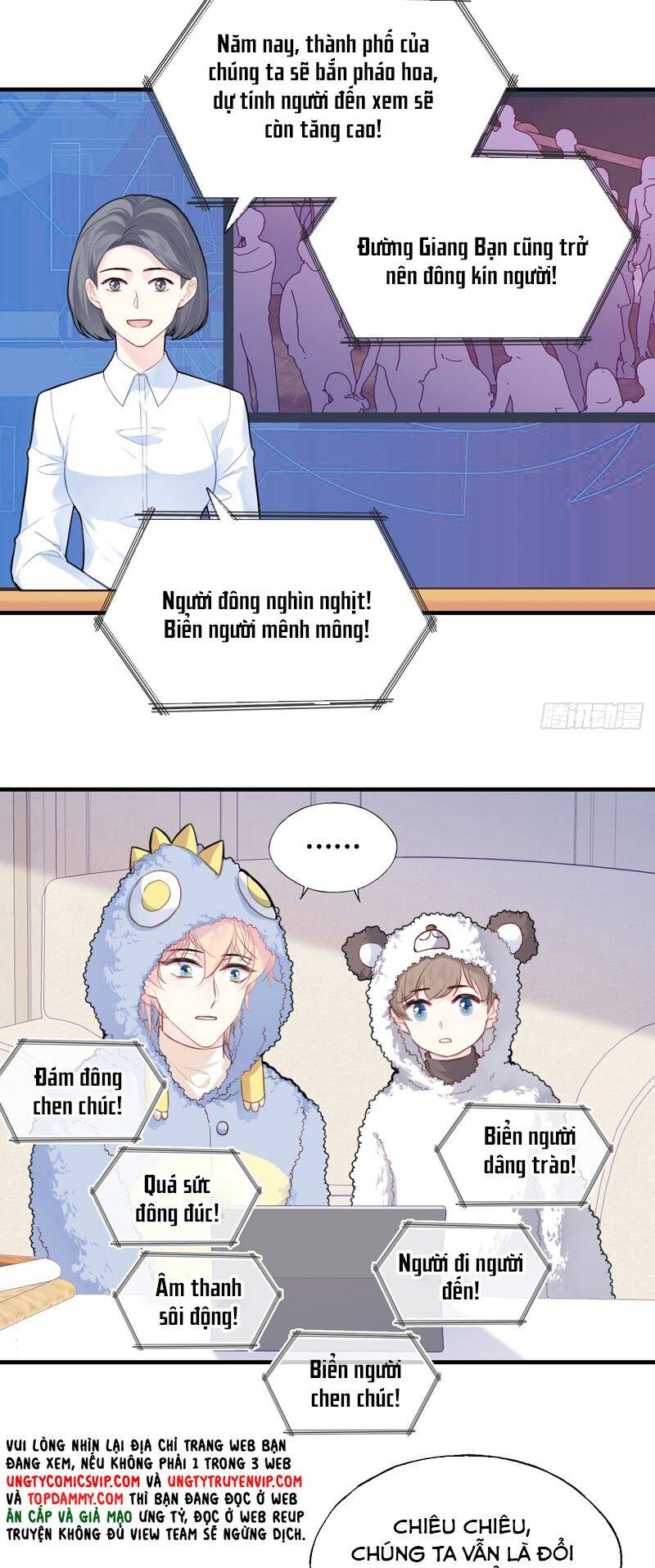 Anh Ấy Chưa Từng Rơi Xuống Chapter  59 - 6