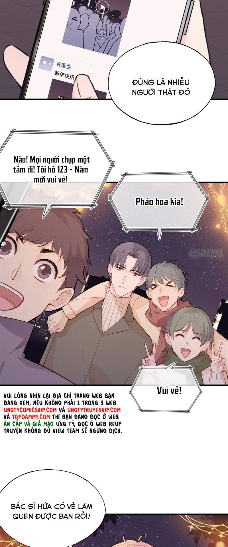 Anh Ấy Chưa Từng Rơi Xuống Chapter  59 - 10