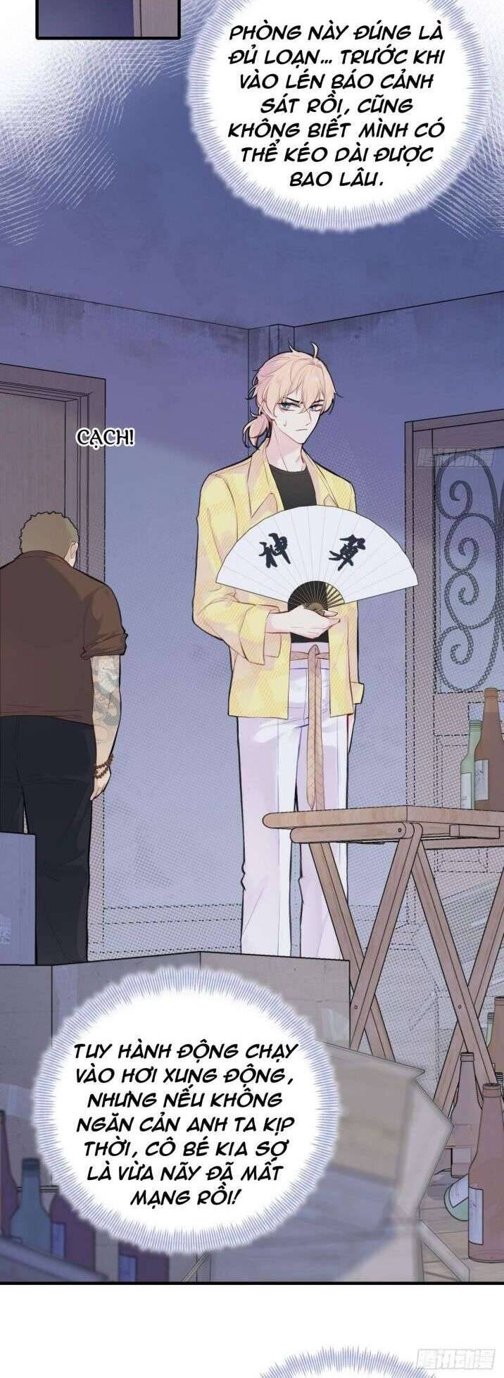 Anh Ấy Chưa Từng Rơi Xuống Chapter  6 - 13