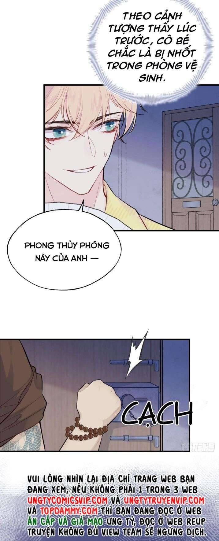 Anh Ấy Chưa Từng Rơi Xuống Chapter  6 - 14