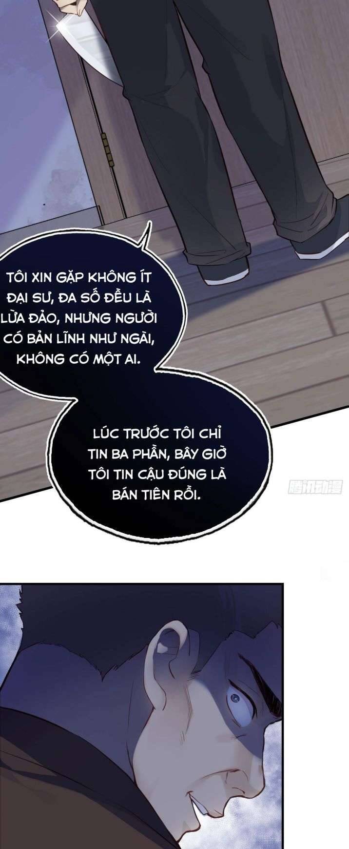 Anh Ấy Chưa Từng Rơi Xuống Chapter  6 - 16
