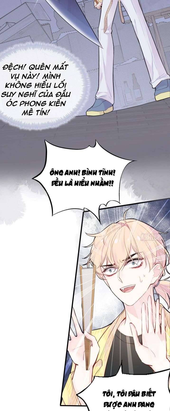 Anh Ấy Chưa Từng Rơi Xuống Chapter  6 - 18