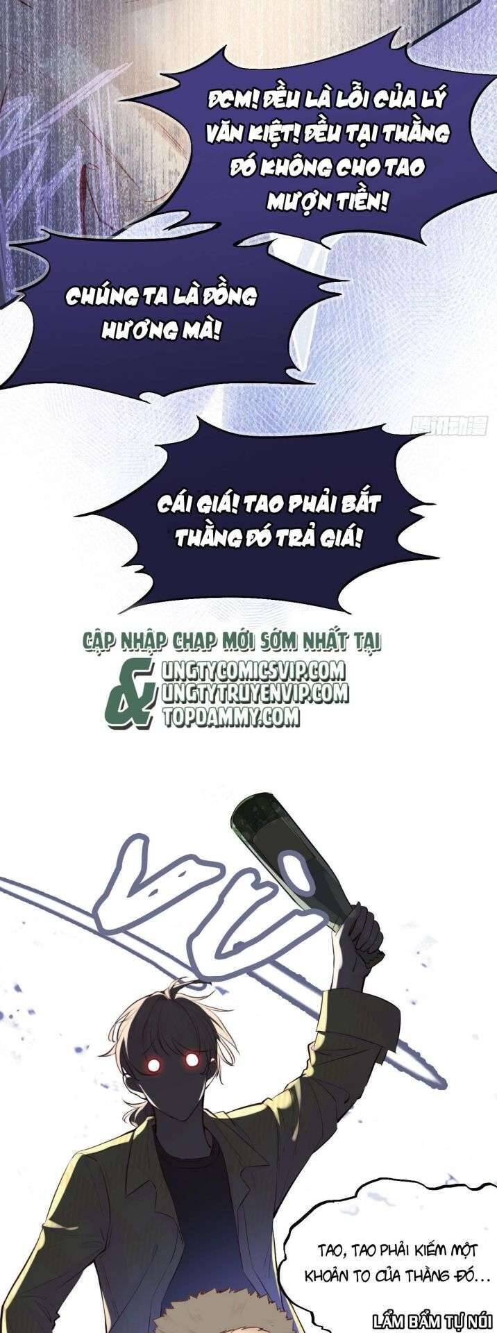 Anh Ấy Chưa Từng Rơi Xuống Chapter 6 - 29