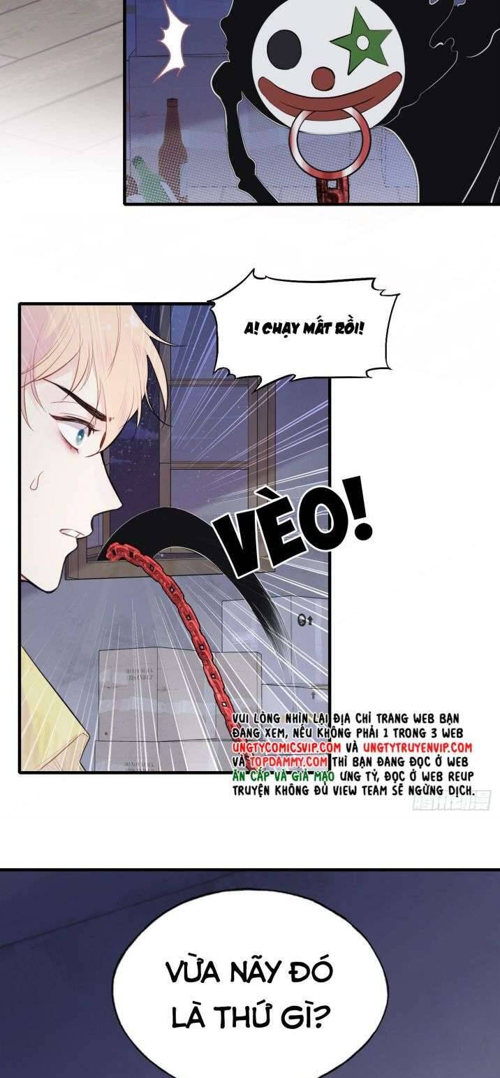 Anh Ấy Chưa Từng Rơi Xuống Chapter  6 - 32