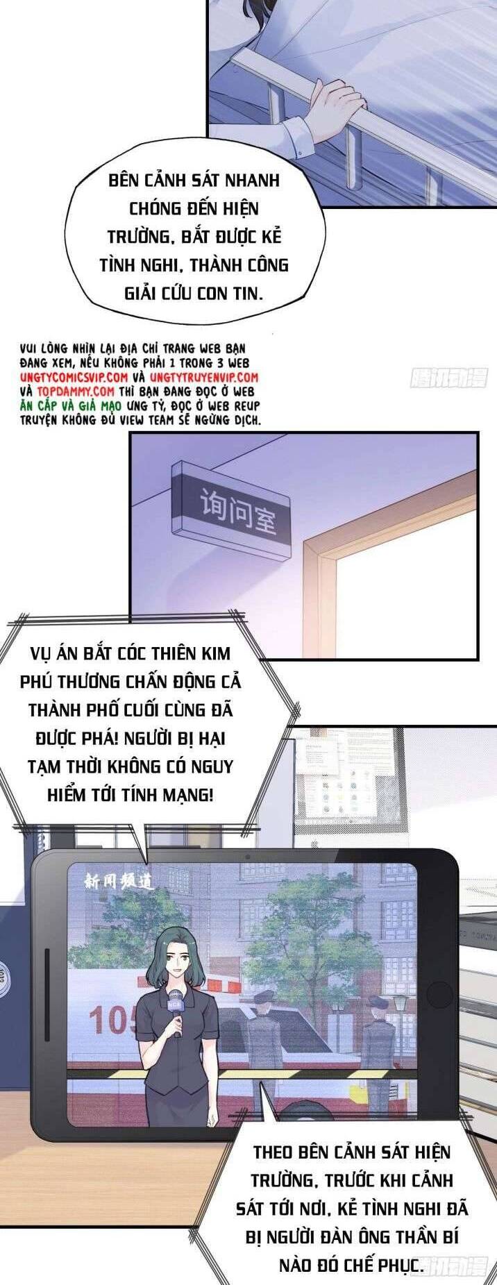 Anh Ấy Chưa Từng Rơi Xuống Chapter  6 - 38