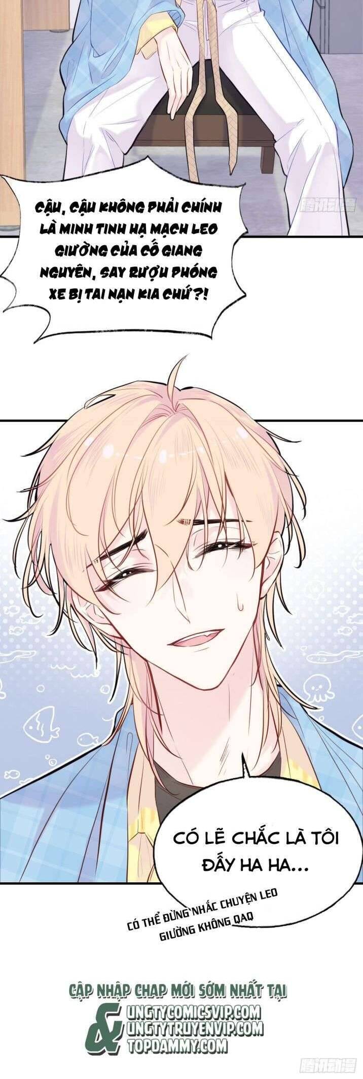 Anh Ấy Chưa Từng Rơi Xuống Chapter  6 - 40