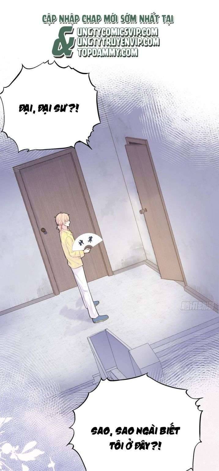 Anh Ấy Chưa Từng Rơi Xuống Chapter  6 - 5