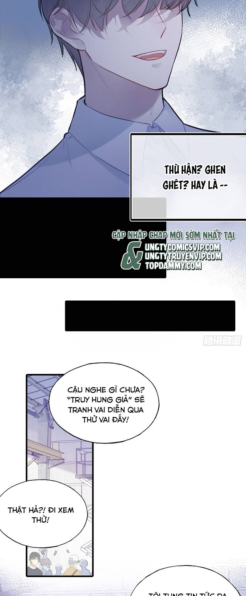 Anh Ấy Chưa Từng Rơi Xuống Chapter  60 - 13