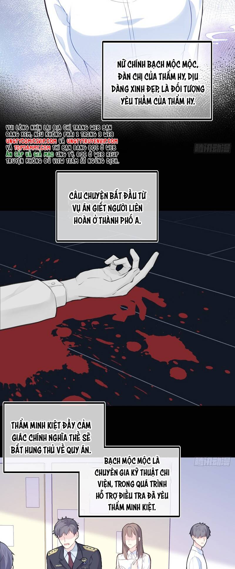 Anh Ấy Chưa Từng Rơi Xuống Chapter 60 - 7
