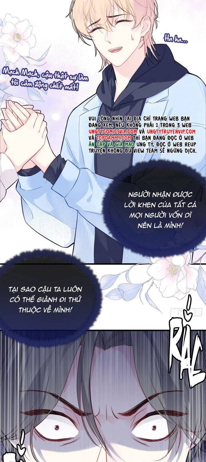 Anh Ấy Chưa Từng Rơi Xuống Chapter  62 - 12