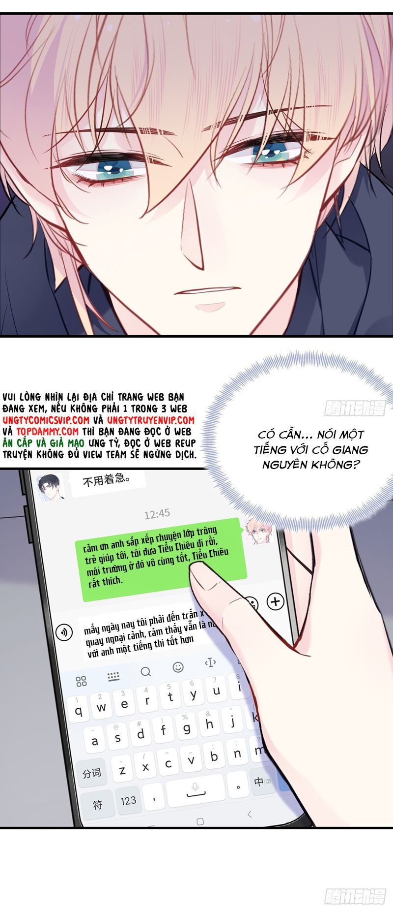 Anh Ấy Chưa Từng Rơi Xuống Chapter 63 - 30