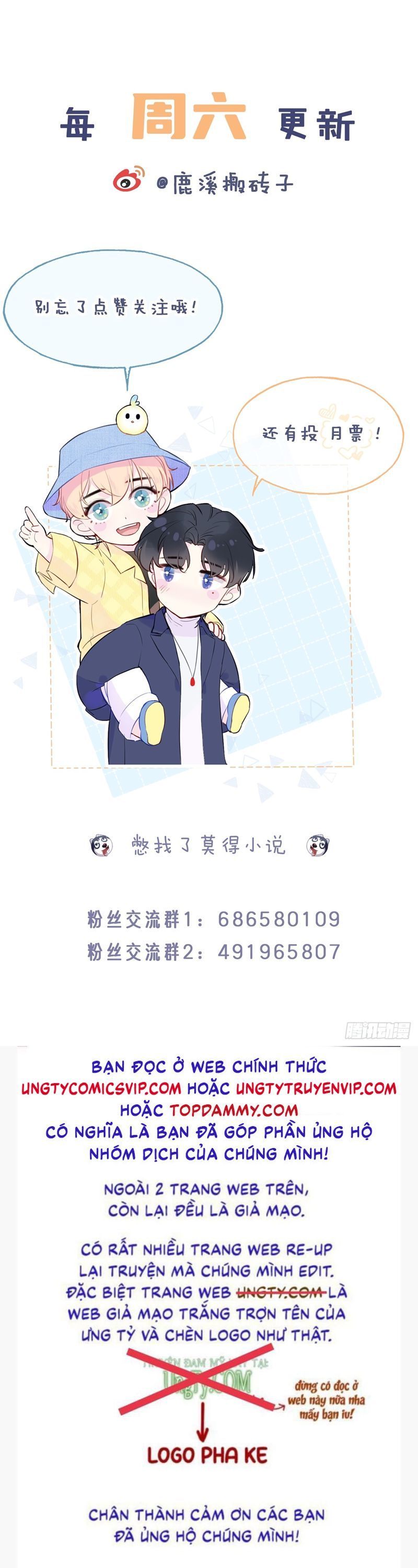 Anh Ấy Chưa Từng Rơi Xuống Chapter 63 - 31