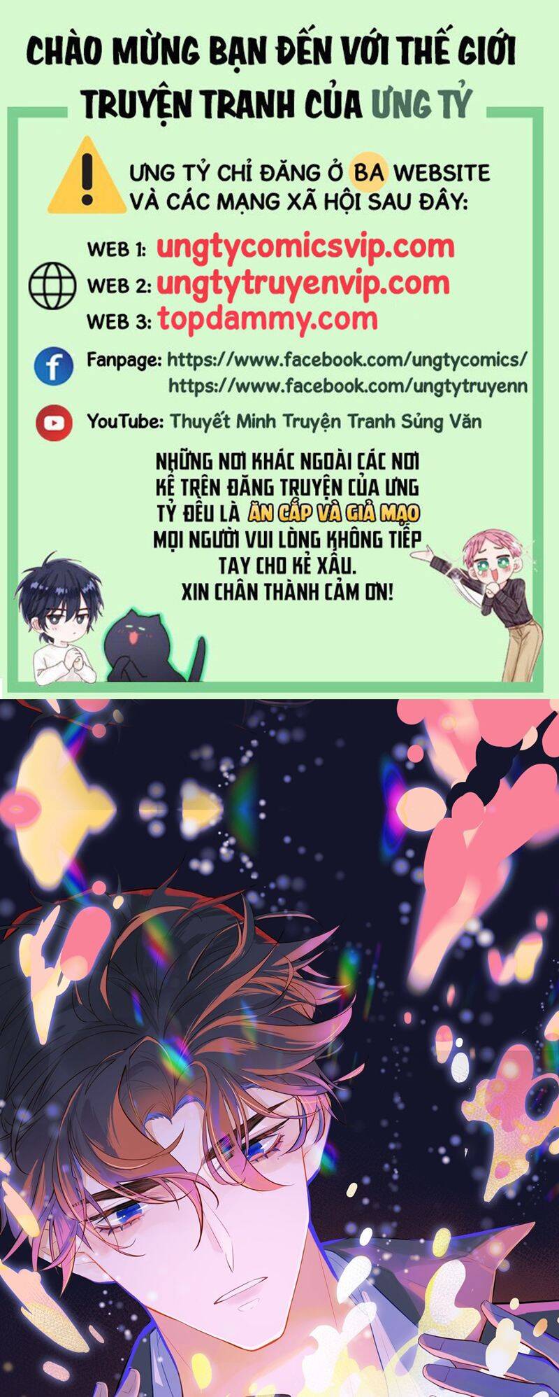Anh Ấy Chưa Từng Rơi Xuống Chapter 64 - 2