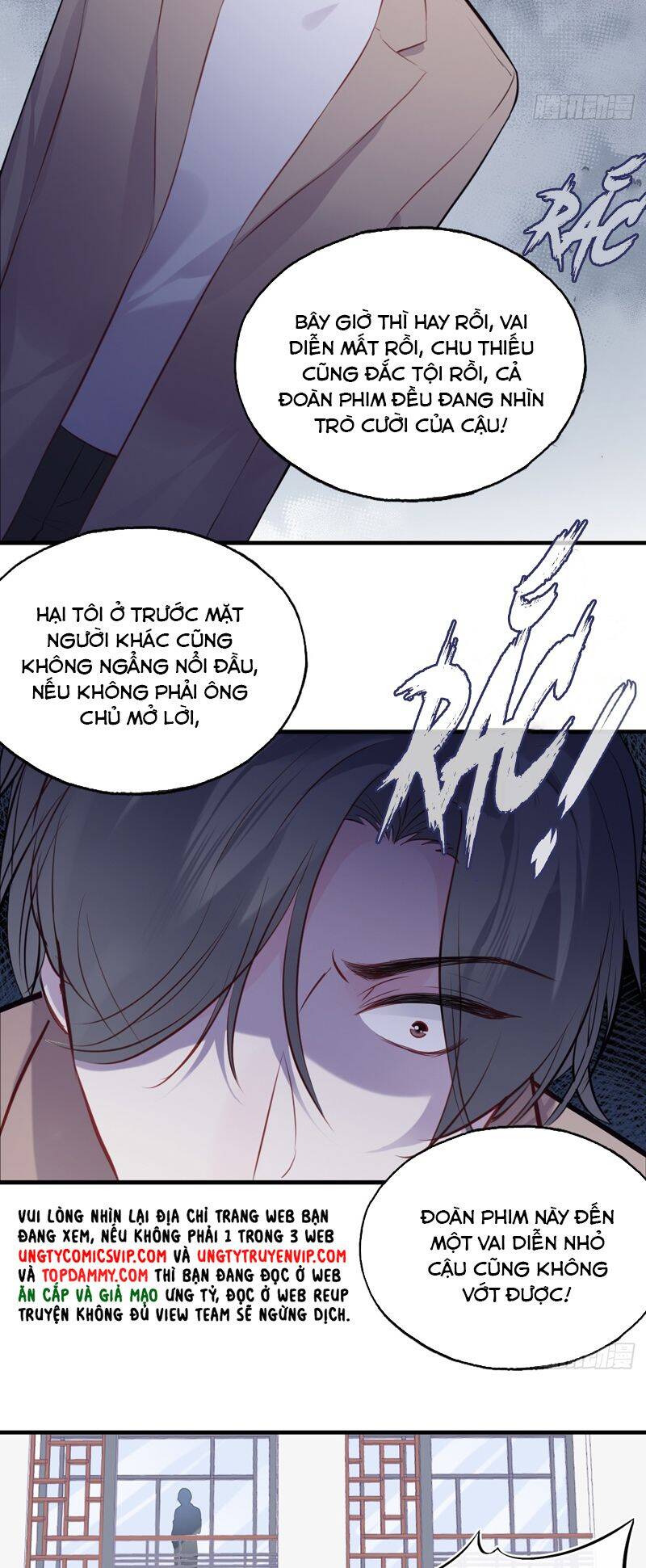 Anh Ấy Chưa Từng Rơi Xuống Chapter  64 - 24