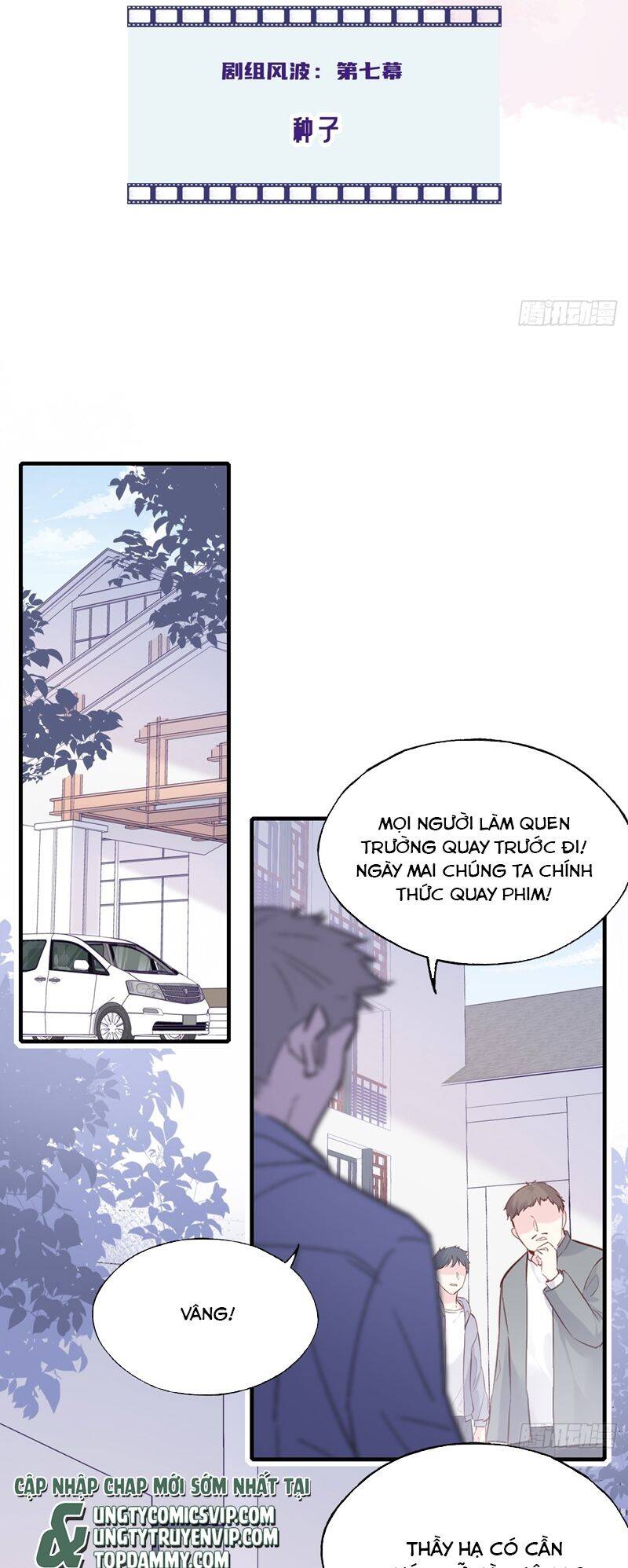 Anh Ấy Chưa Từng Rơi Xuống Chapter  64 - 4