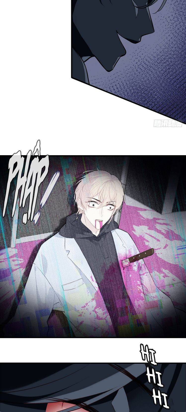 Anh Ấy Chưa Từng Rơi Xuống Chapter  65 - 16