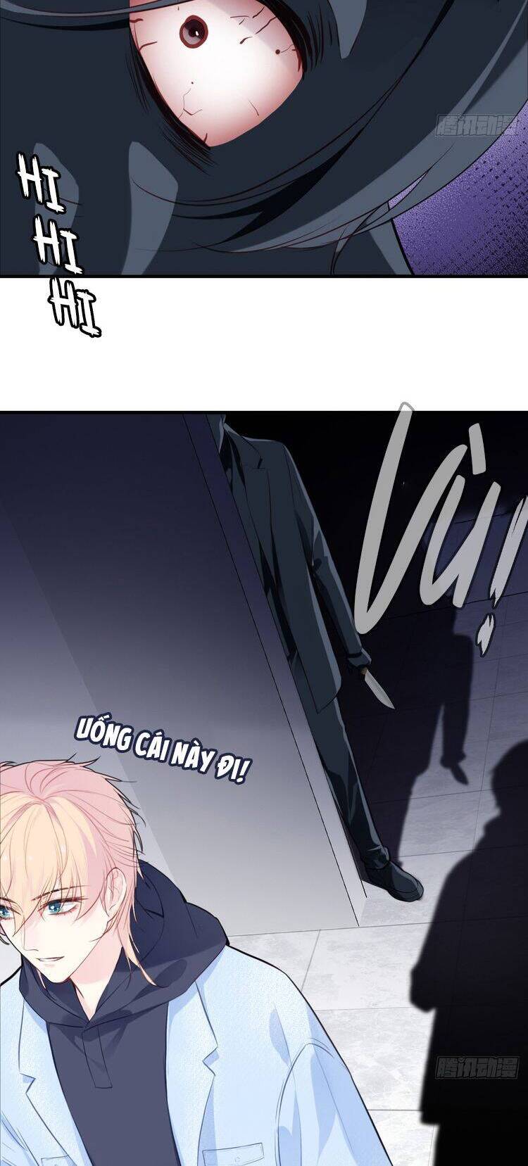 Anh Ấy Chưa Từng Rơi Xuống Chapter  65 - 17