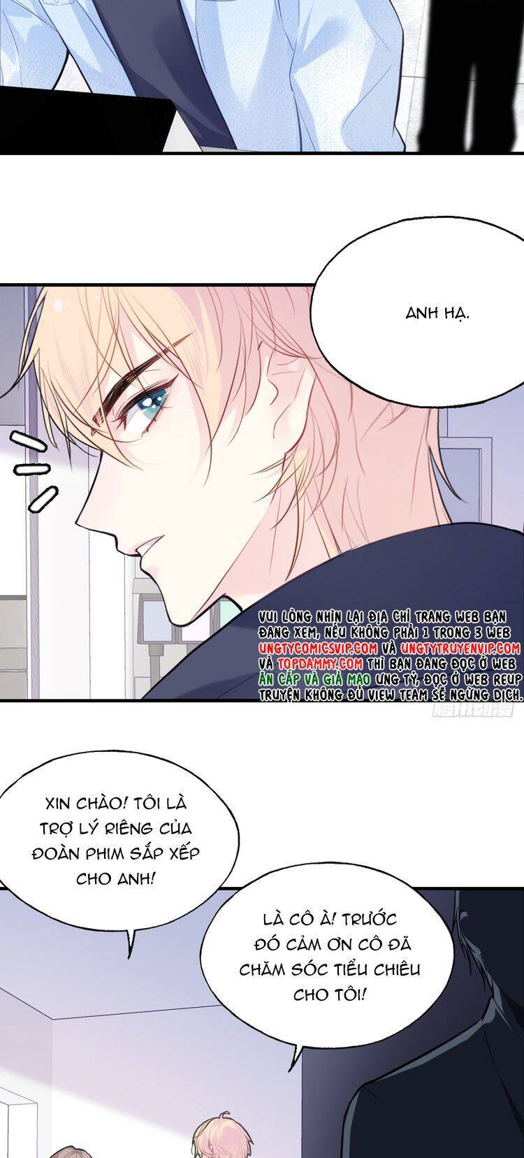 Anh Ấy Chưa Từng Rơi Xuống Chapter  65 - 18