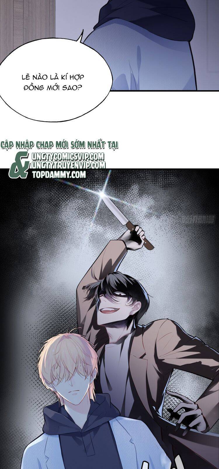 Anh Ấy Chưa Từng Rơi Xuống Chapter  65 - 34