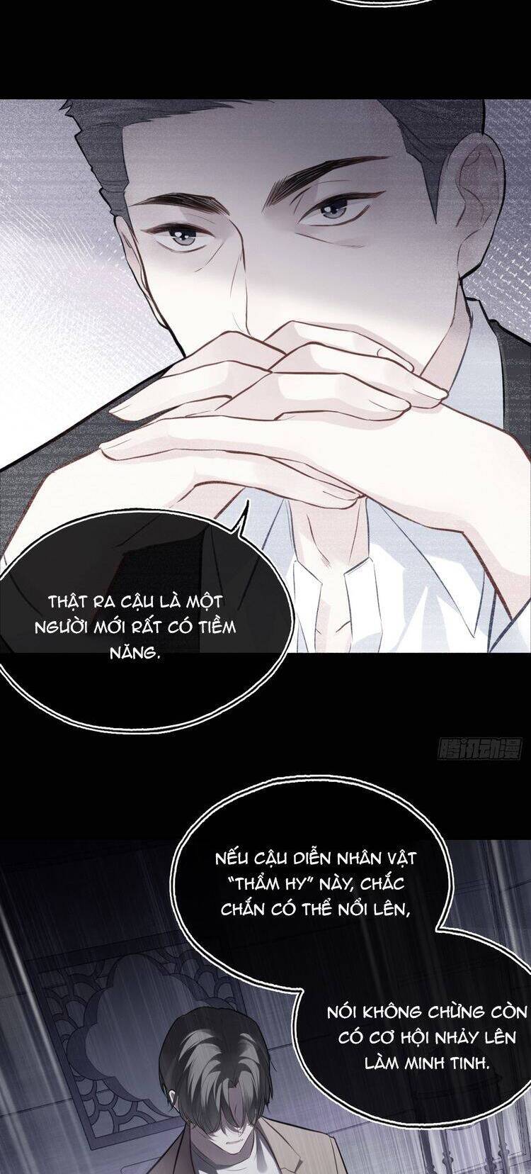Anh Ấy Chưa Từng Rơi Xuống Chapter  65 - 7