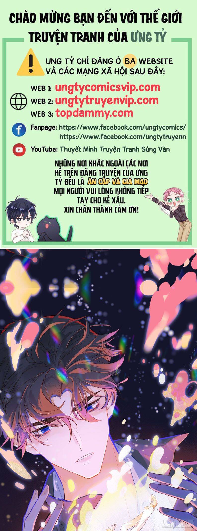 Anh Ấy Chưa Từng Rơi Xuống Chapter 66 - 2
