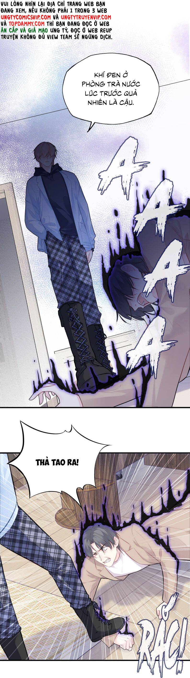 Anh Ấy Chưa Từng Rơi Xuống Chapter  66 - 13