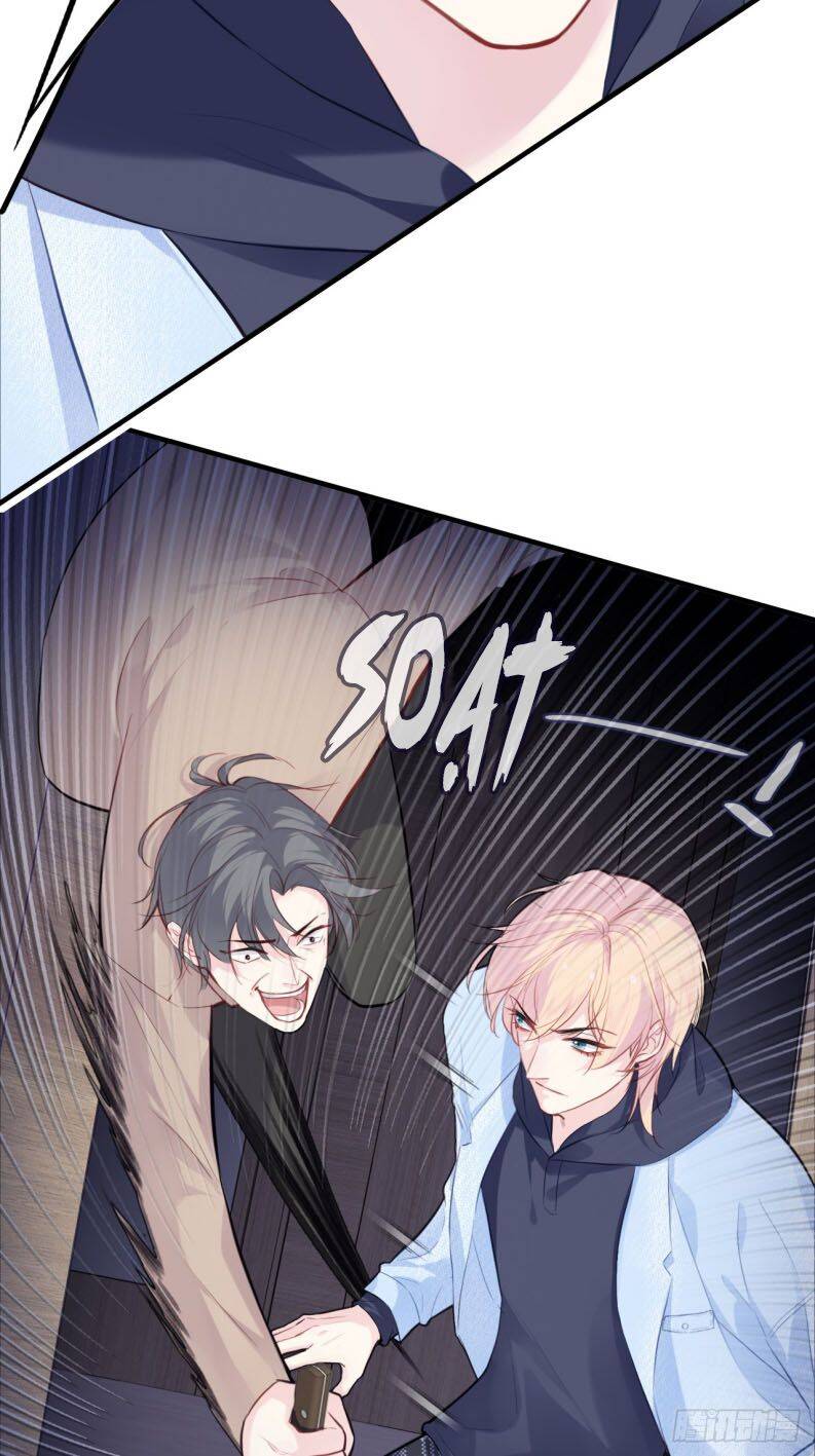 Anh Ấy Chưa Từng Rơi Xuống Chapter  66 - 7