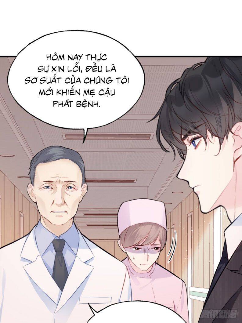 Anh Ấy Chưa Từng Rơi Xuống Chapter  67 - 19