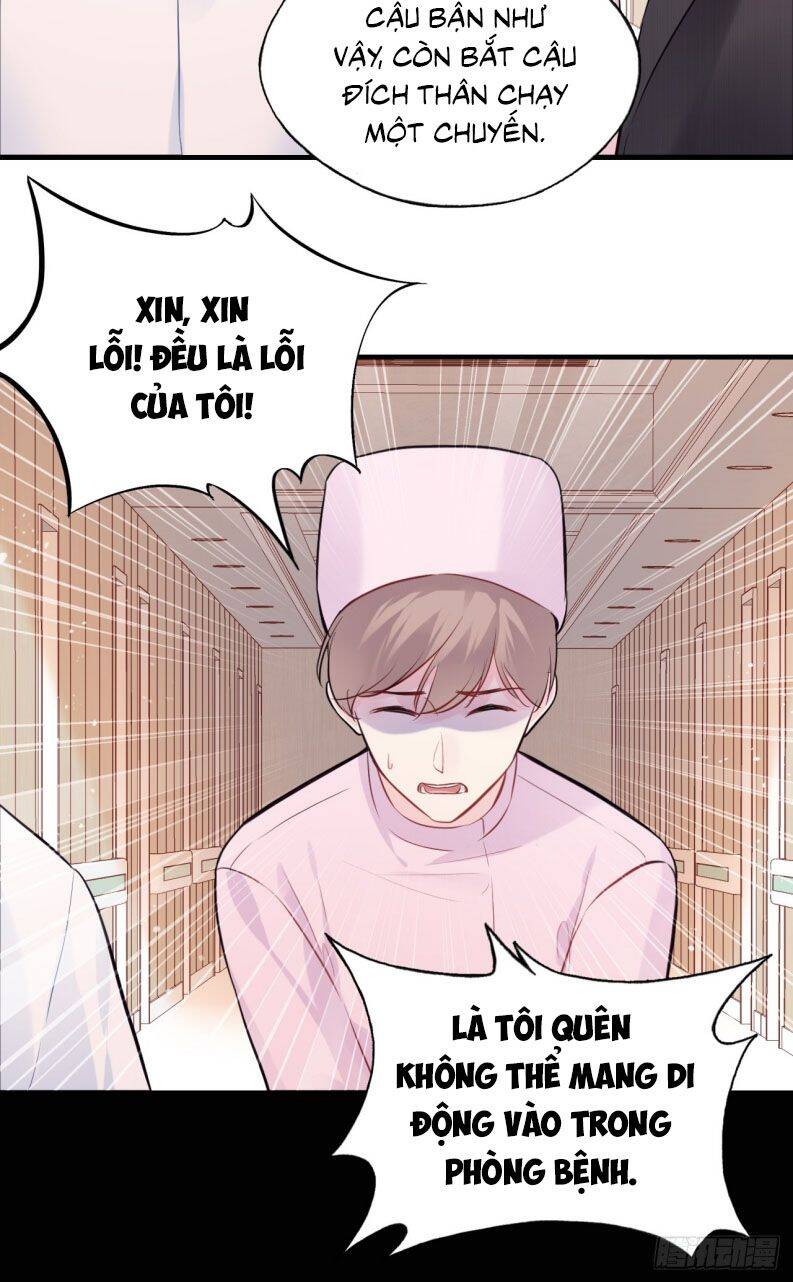 Anh Ấy Chưa Từng Rơi Xuống Chapter  67 - 20