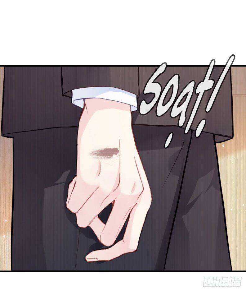 Anh Ấy Chưa Từng Rơi Xuống Chapter  67 - 30