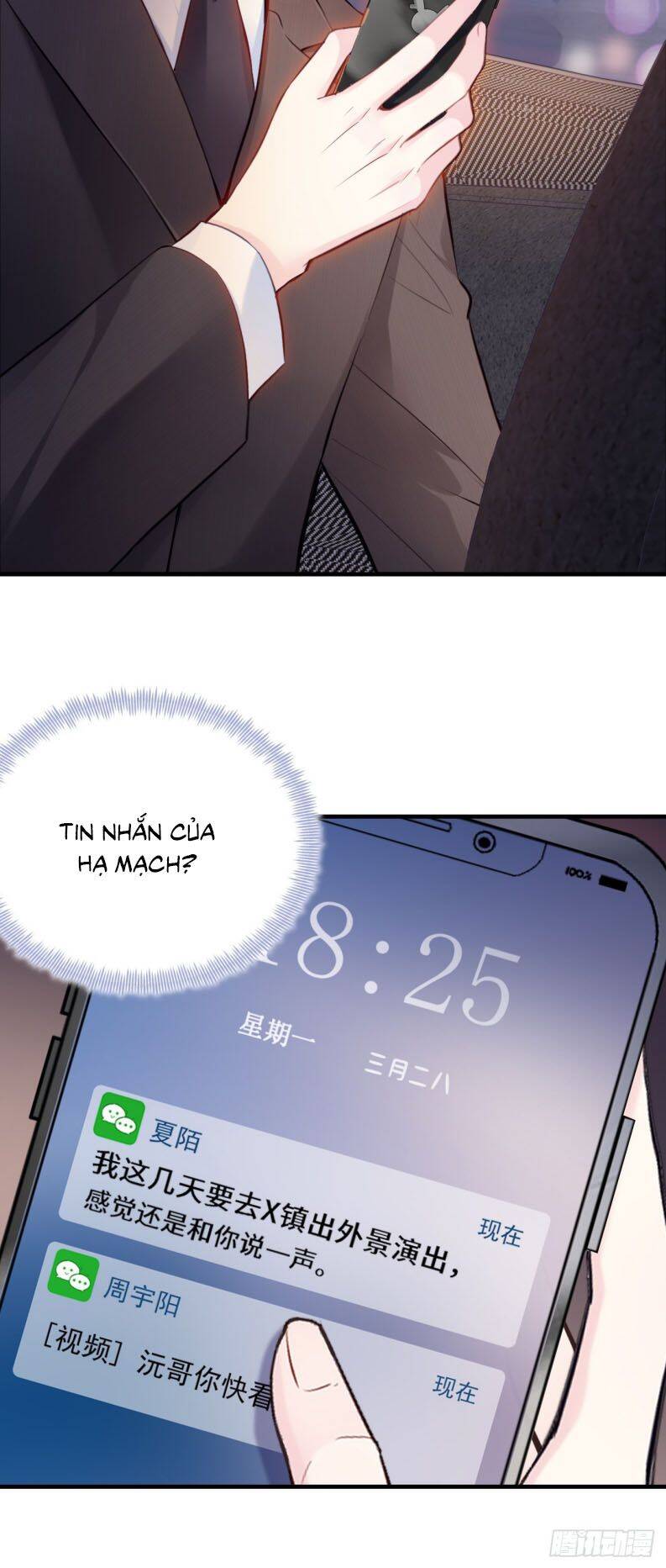 Anh Ấy Chưa Từng Rơi Xuống Chapter  67 - 46