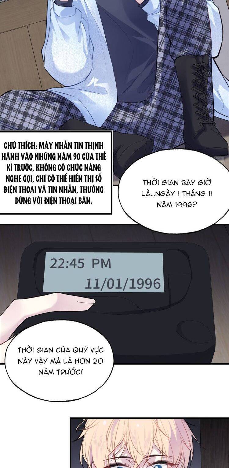 Anh Ấy Chưa Từng Rơi Xuống Chapter  68 - 21
