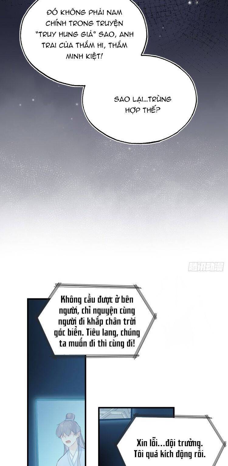 Anh Ấy Chưa Từng Rơi Xuống Chapter  68 - 29