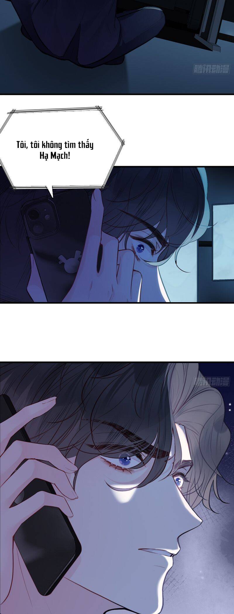 Anh Ấy Chưa Từng Rơi Xuống Chapter  69 - 5