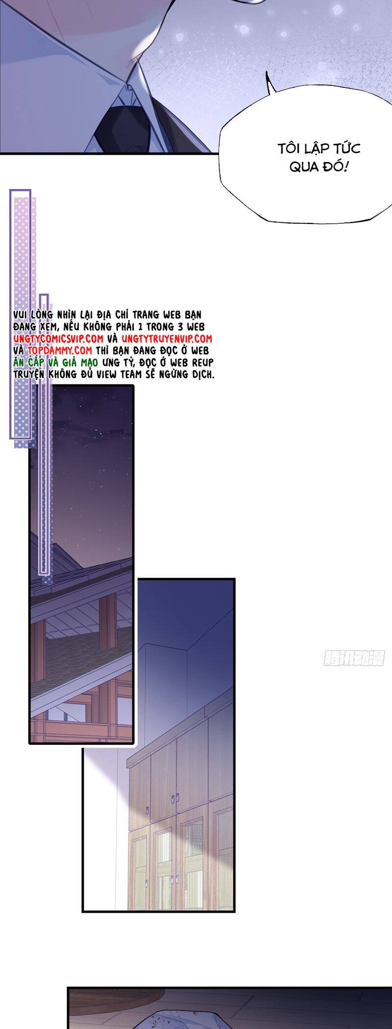 Anh Ấy Chưa Từng Rơi Xuống Chapter 69 - 6