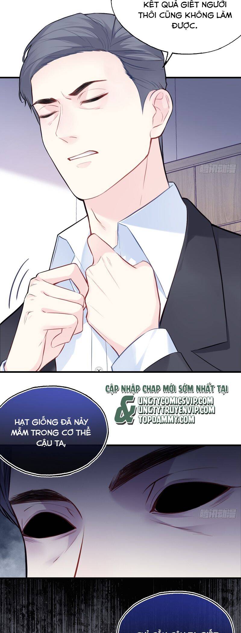 Anh Ấy Chưa Từng Rơi Xuống Chapter 69 - 8