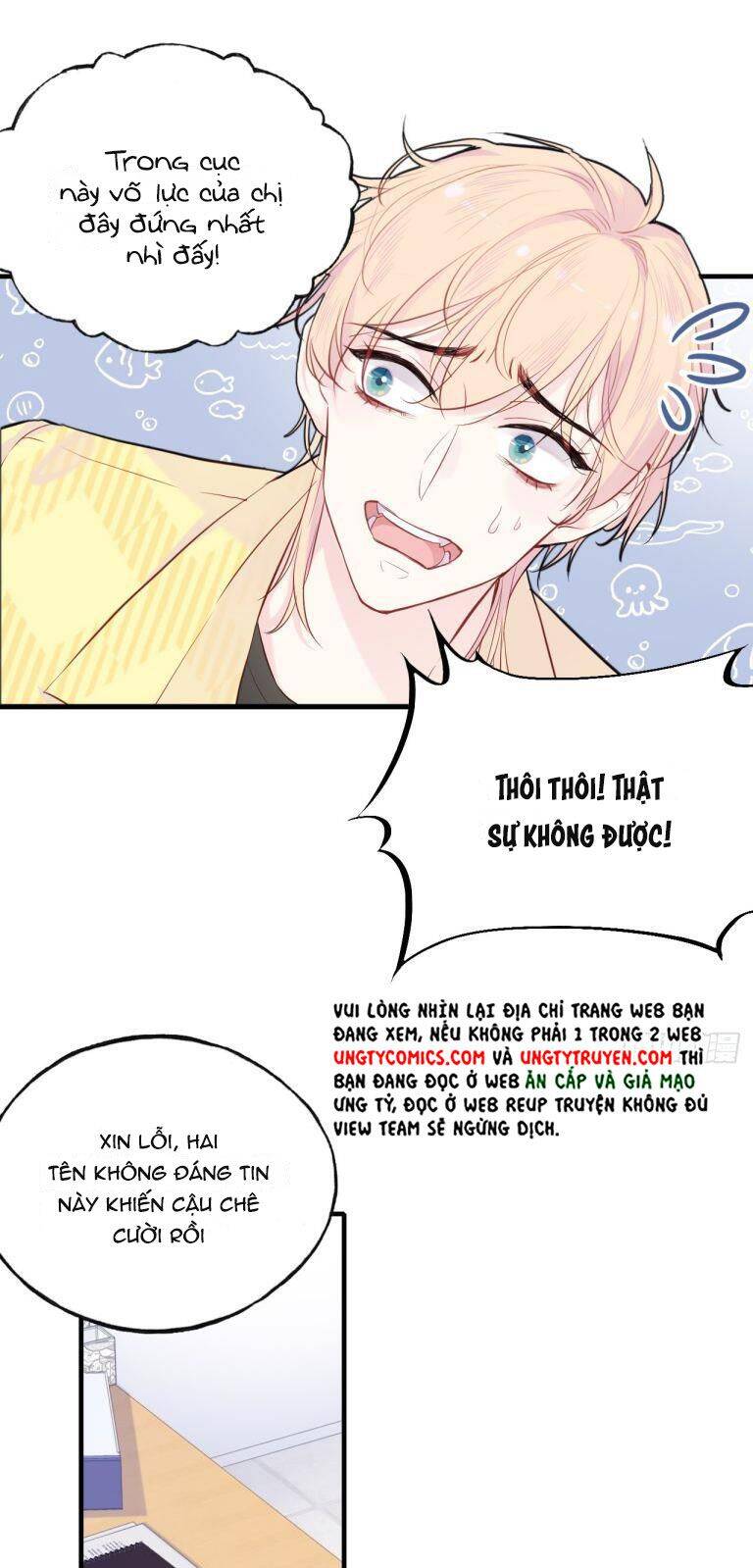 Anh Ấy Chưa Từng Rơi Xuống Chapter 7 - 16