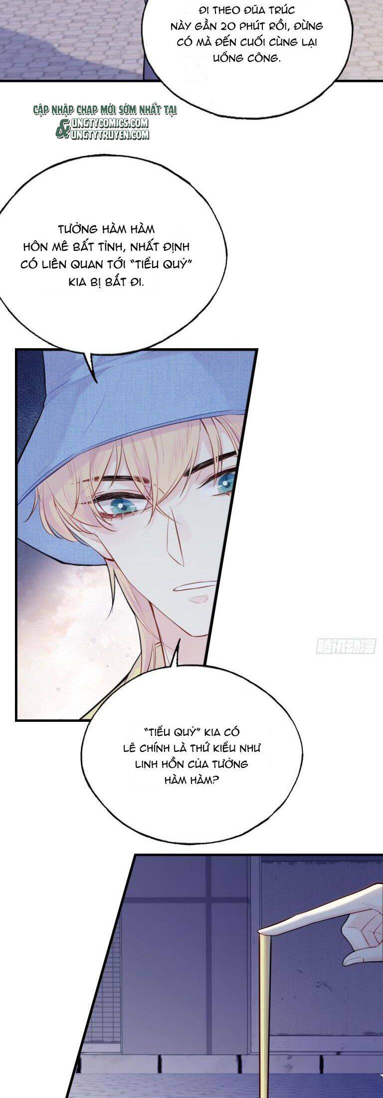 Anh Ấy Chưa Từng Rơi Xuống Chapter 7 - 37