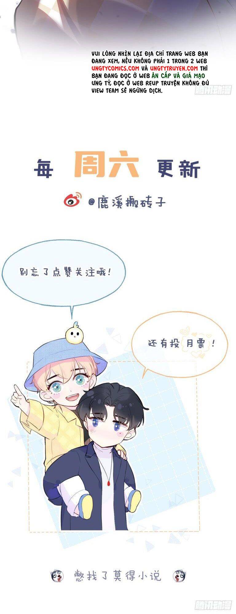Anh Ấy Chưa Từng Rơi Xuống Chapter 7 - 42