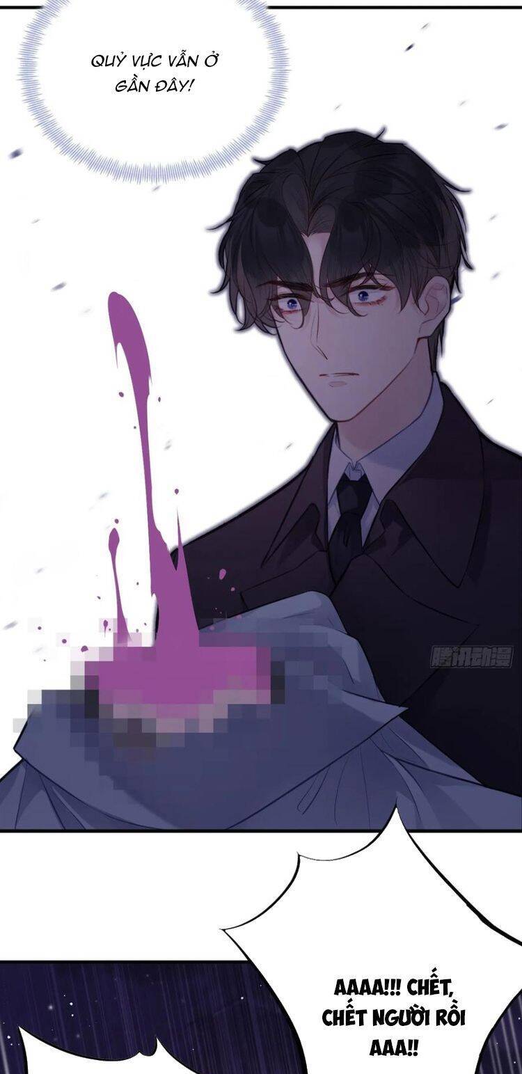 Anh Ấy Chưa Từng Rơi Xuống Chapter  70 - 17