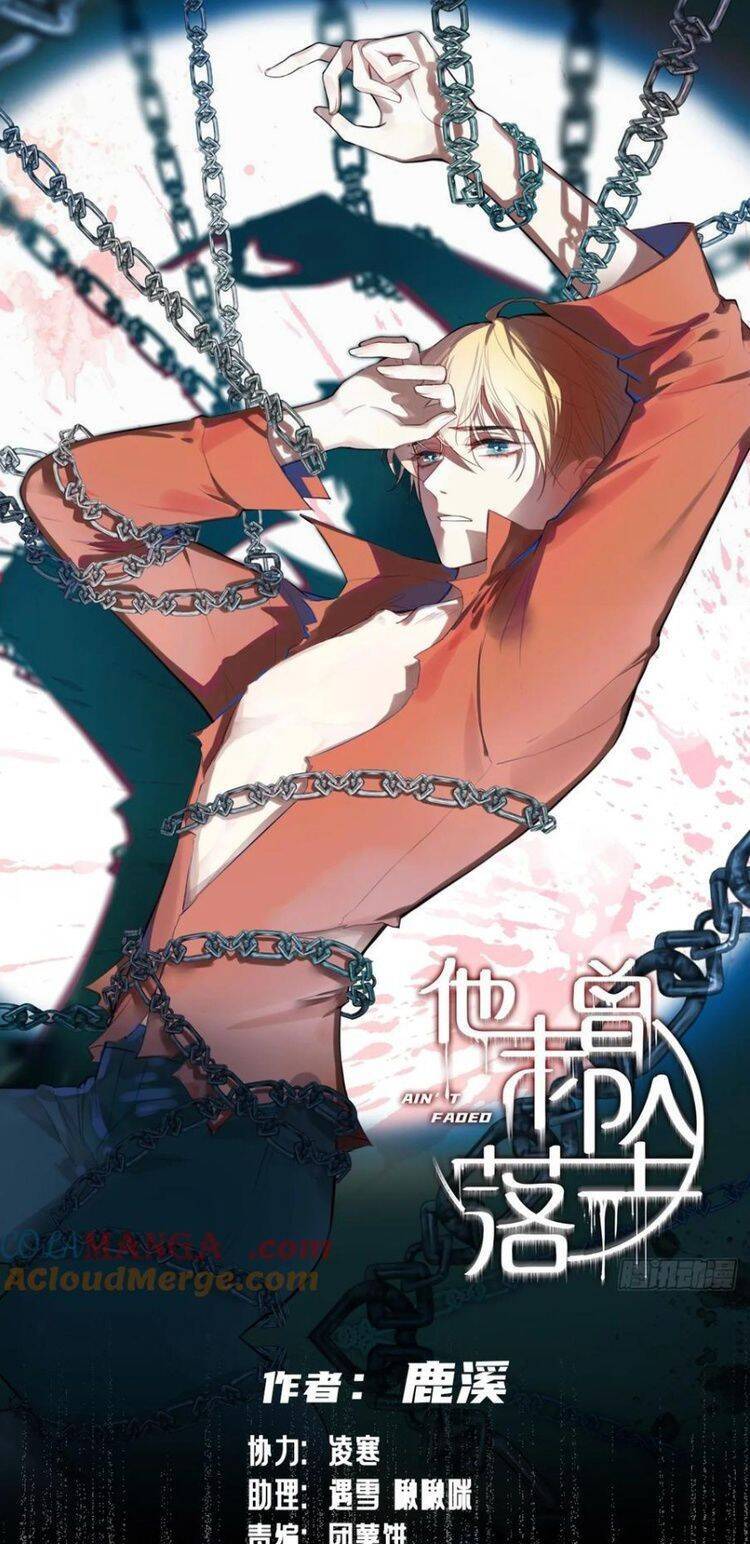 Anh Ấy Chưa Từng Rơi Xuống Chapter  70 - 3