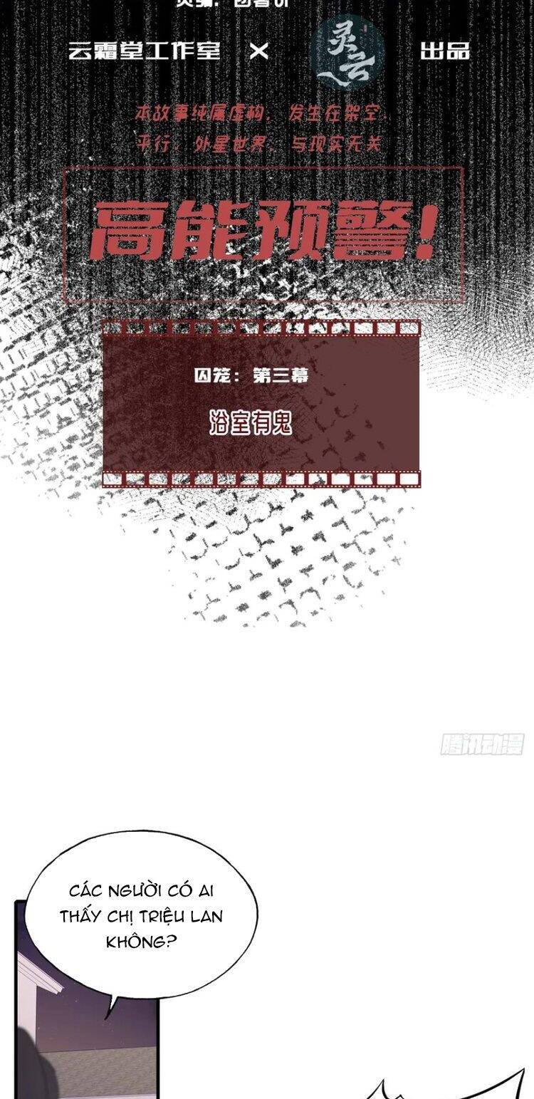 Anh Ấy Chưa Từng Rơi Xuống Chapter  70 - 4